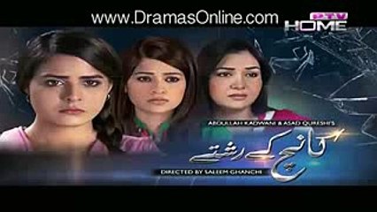Kaanch Kay Rishtay Episode 89 On PTV Home