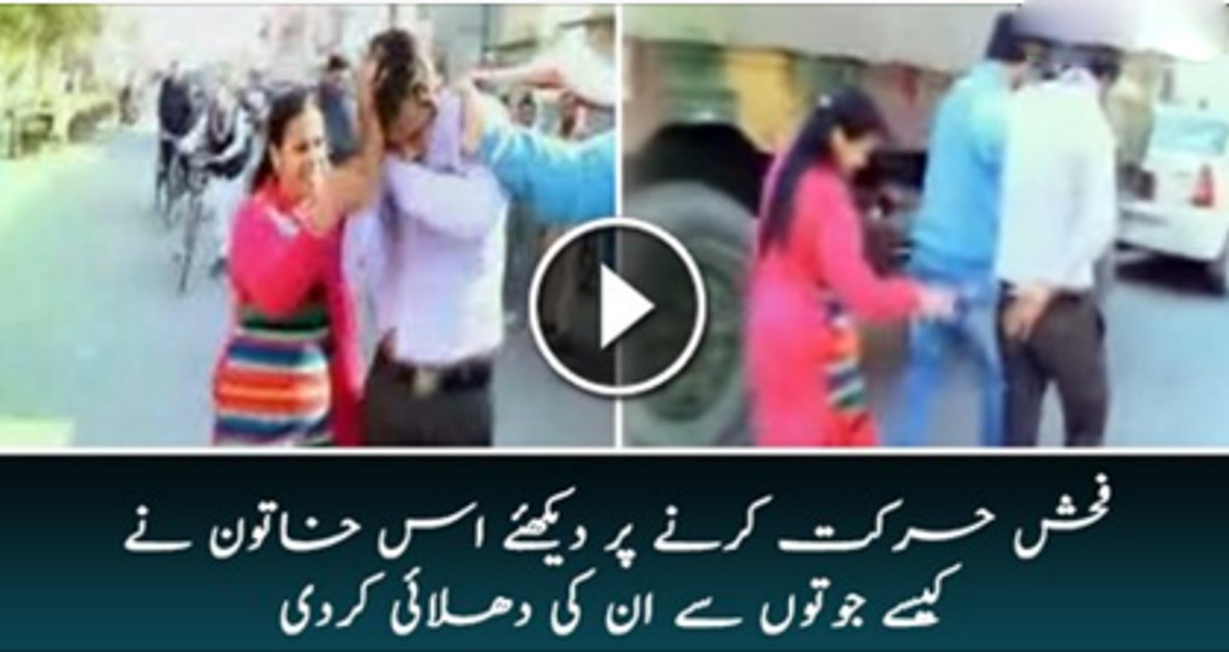 Punjab Woman Thrashes Man For Talking Vulg-ar