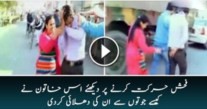 Punjab Woman Thrashes Man For Talking Vulg-ar
