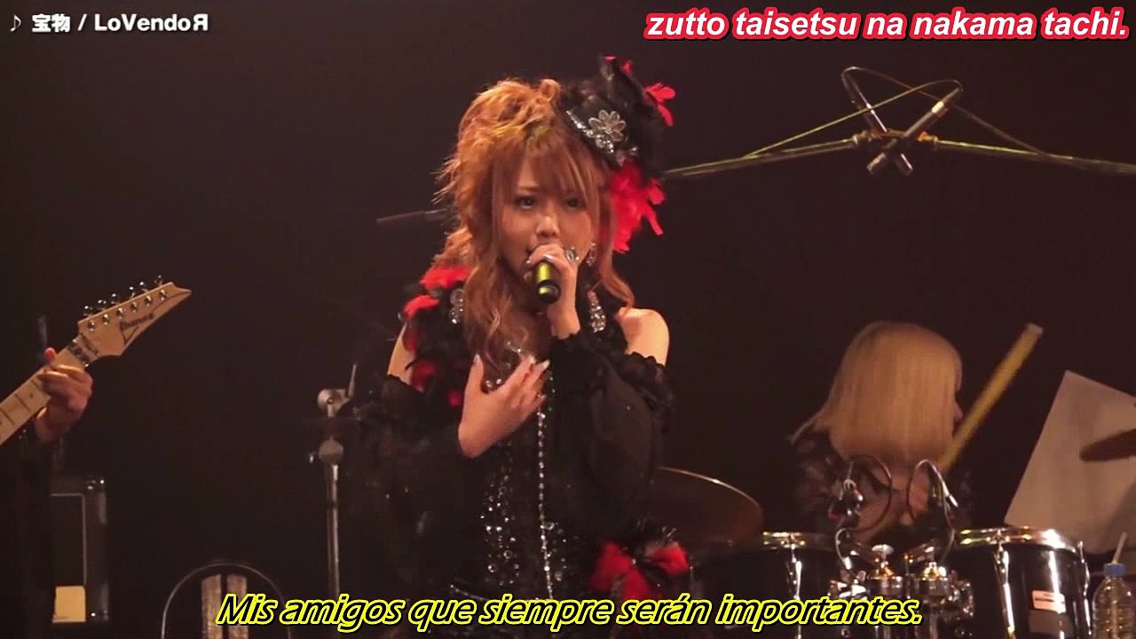 LoVendoR - Takaramono [Sub Espanol]