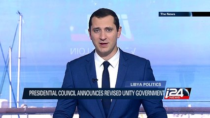 Libya: Presidential council announces revised unity government