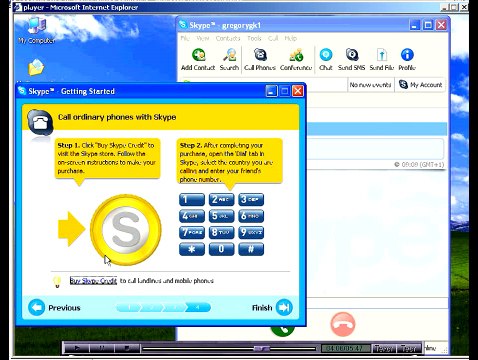 Как пользоваться скайпом. Урок 3
