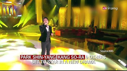 PARK SHIN-YANG, KANG SO-RA & OTHERS SET TO STAR IN A NEW DRAMA