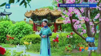 Tịch Mịch Không Đình Xuân Dục Vãn - Trường Tương Y Tập 22