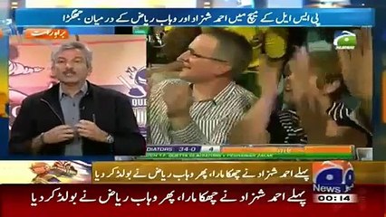 Télécharger la video: Listen Reason Behind Fight Of Wahab And Shehzad From Ramiz And Shoaib Akhtar