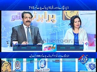 Property Time Ep # 01