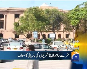 Geo News Headlines - 15 February 2016 - 1100