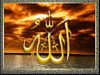 ya ghose pak aj karam
