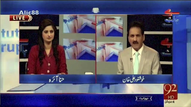 Misbah-ul-Haq- What a great Cricketer