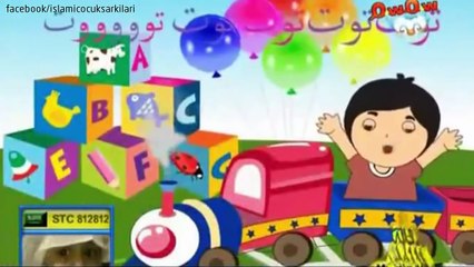 Bir Allahtır Bir Allah - Türkçe Çocuk Şarkısı 2015 YENİ