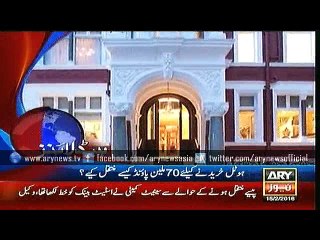 Headlines – 1400 – Monday – 15 – Feb – 2016