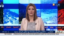 الأخبار المحلية / أخبار الجزائر العميقة ليوم  15 فيفري 2016