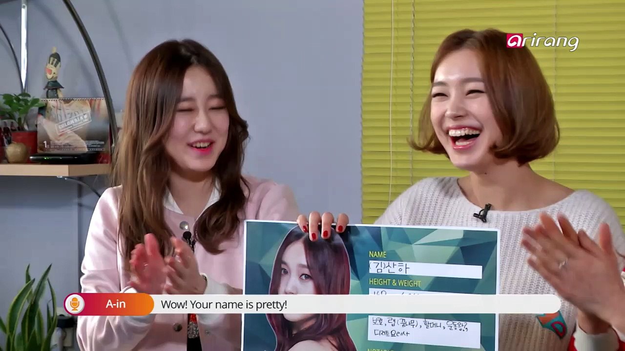 SUS4 Interview