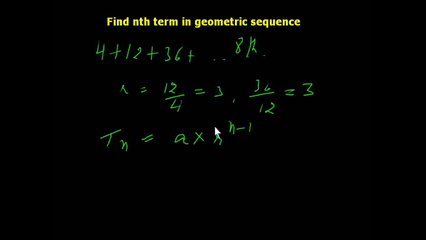 How to Calculate  nth Term in Geometric Sequence