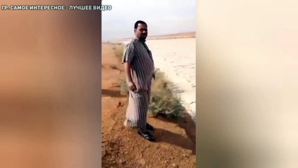 Песчаная река в Ираке