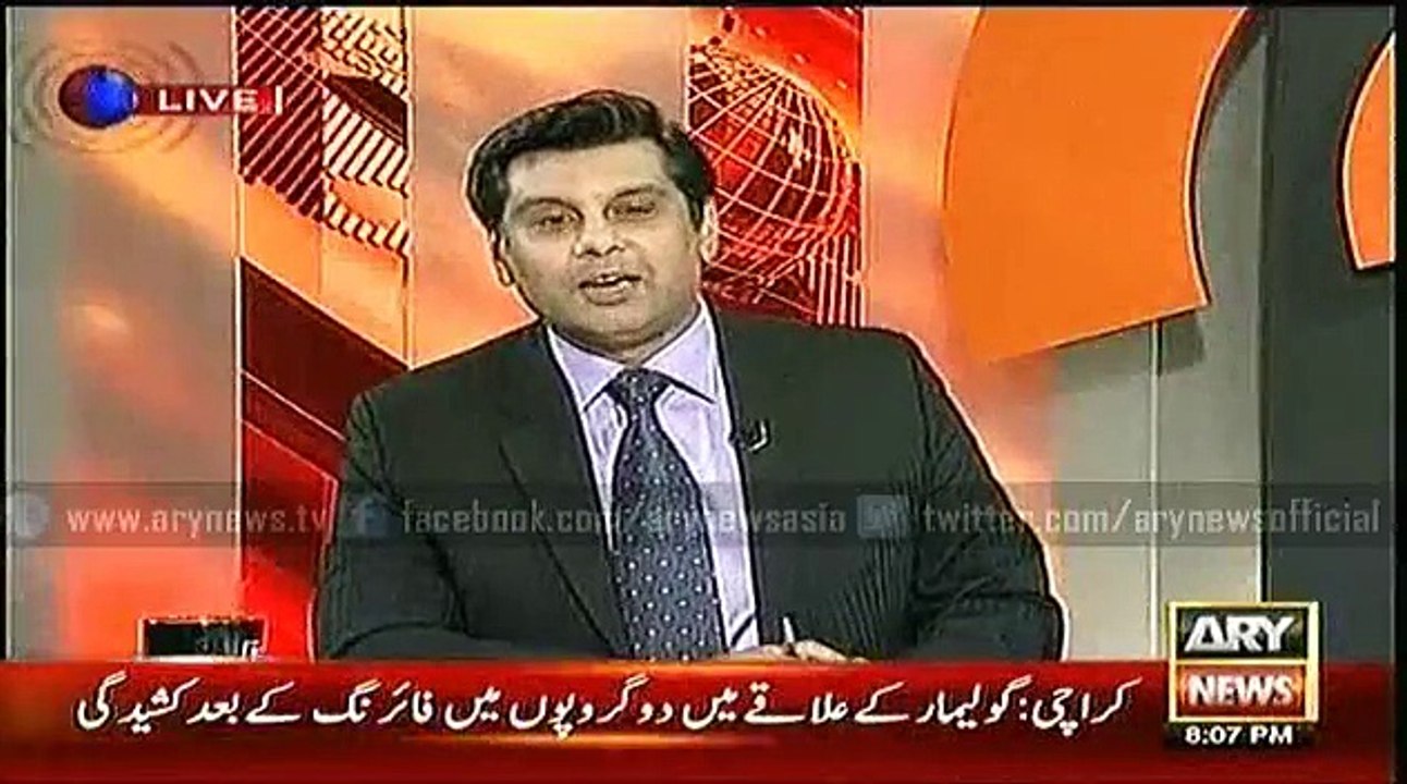 Saif ur Rehman again