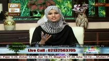 SUBHA BAKHAIR 14th February 2016