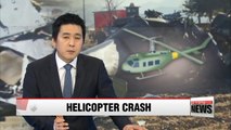Military chopper crash leaves 3 dead, 1 injured