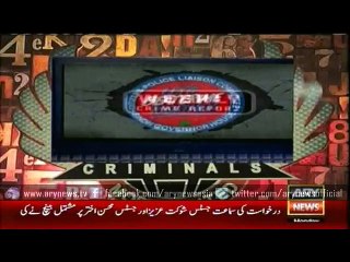 Weekly  Crime Report 15 Feb 2016