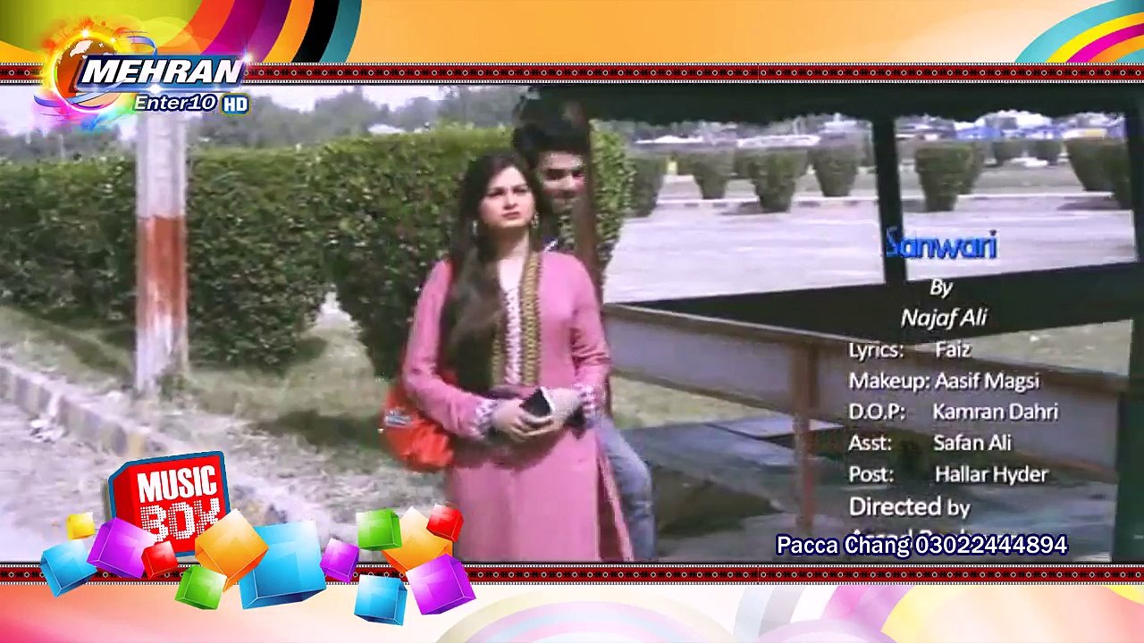 Najaf Ali 2016 Song " Sanwari " Sindhi New Romantic Kashish Tv Song Full Hd 720p