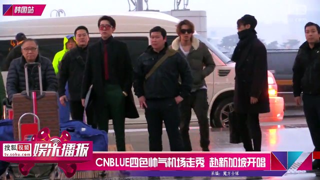 20160213_[sohu]CNBLUE@Inchen airport heading to Singapore