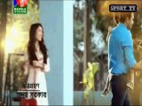 Watch Valentines Day's - Bangla Natok Haat Ta Dao na bariye(হাতটা দাও না বারিয়ে) ft Tahsan | Jhon |