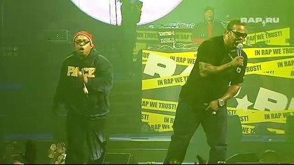 Busta Rhymes на премии Stadium Ruma, часть 2