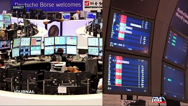 Economie : les bourses en hausse et livraison de pétrole iranien