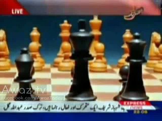Story of the chess inventor by Javaid Ch