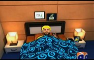 Very Funny Parody of Shahid Afridi And Chris Gayle