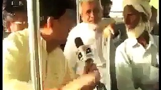 an old man insulted shahbaz sharif infornt of him ... must watch
