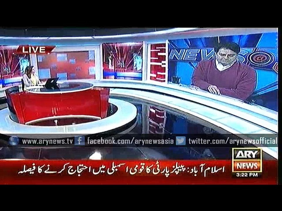 News @ 3 - 15 - Feb - 2016