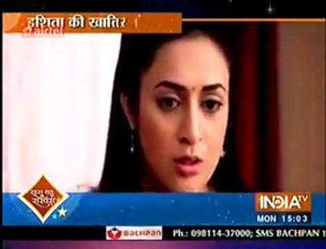 Ishita Ke Saamne Aaya Asli Katil Ka Chehra Jisse Dekh Ishita Ke Udde Hosh 15th February 2016 Yeh Hai Mohabbatein