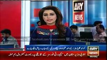 Ahmed Wahab Fined Over Fight PSL Match - Ary News Headlines 15 February 2016-