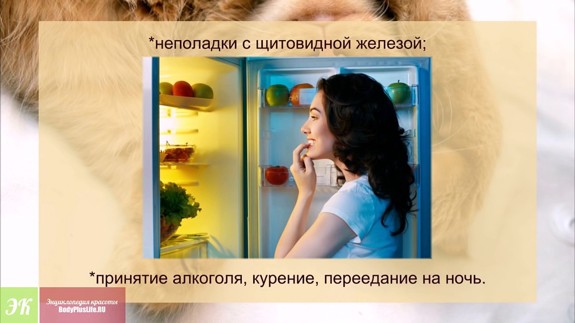 ⁣Как избавиться от храпа- СПОСОБЫ избавления от храпа