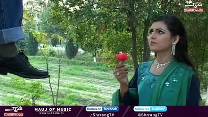 LAILA RAGLA ( Bakhtiar Khattak )