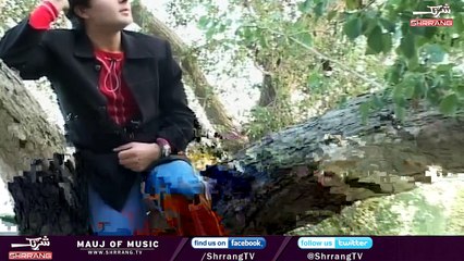 LAILA RAGLA ( BAKHTIAR KHATTAK )