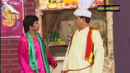 Main Sadqay Jawan Trailer Pakistani Stage Drama Full Funny Play