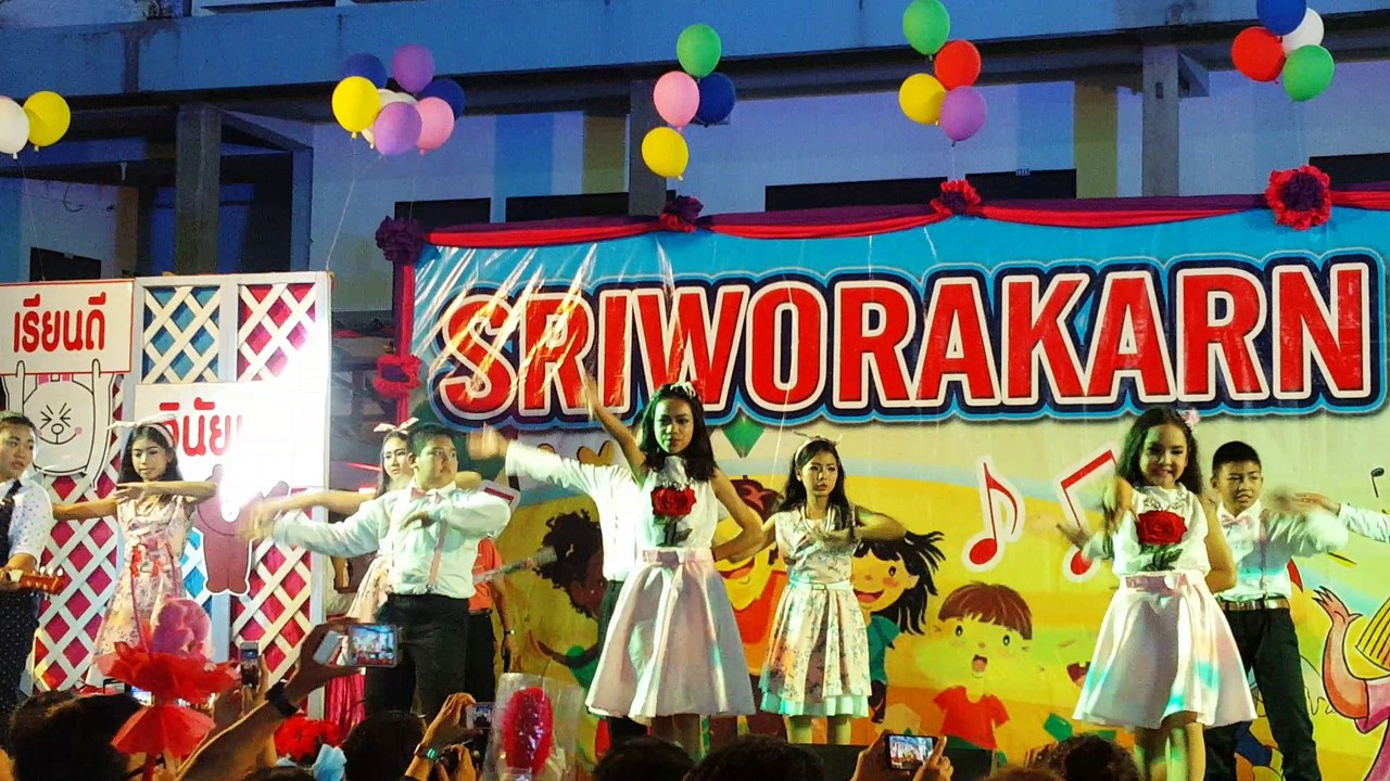 SRIWORAKARN ON STAGE 2016 โรงเรียนศรีวรการ ป.6/1 รักคือฝันไป