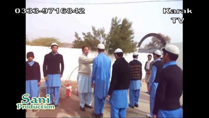Al-Jinnah Public High School Karak city by M.Nisar Sani Khattak