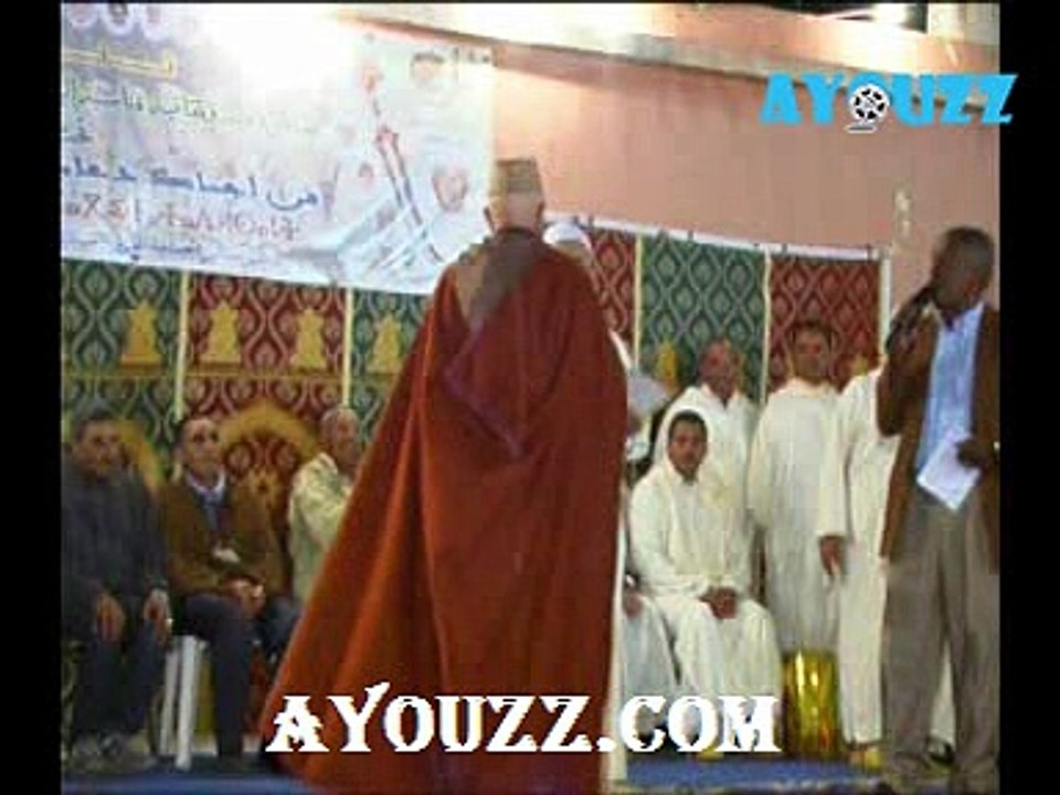 Ajmak Ahwach Ait Wadrim Ait Baha V3