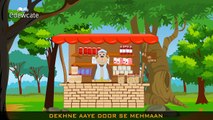 Edewcate Hindi Rhymes - Ek Bandar Ne Kholi Dukan