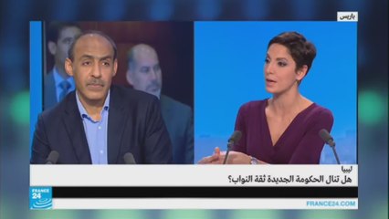 ليبيا.. هل تنال الحكومة الجديدة ثقة البرلمان؟