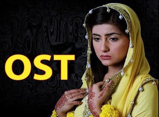 Saat Pardon main Ost TItle aAudio Song Geo Tv Drama