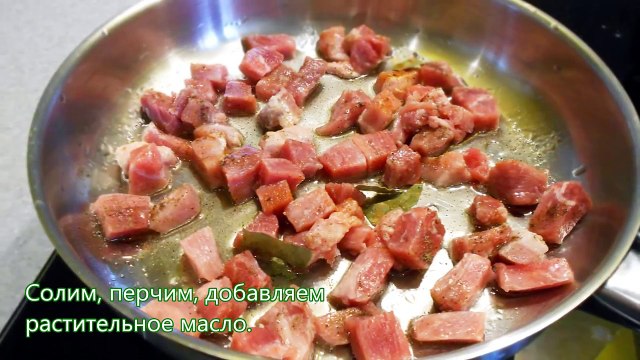 КАБАЧКИ СО СВИНИНОЙ. ОЧЕНЬ СЫТНОЕ И ВКУСНОЕ БЛЮДО!