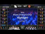 [게임코치] 2015 롤드컵 결승 하이라이트 SKT vs KOO #02 (LoL World Championship 2015 Grand Final Highlight)