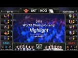 [게임코치] 2015 롤드컵 결승 하이라이트 SKT vs KOO #01 (LoL World Championship 2015 Grand Final Highlight)
