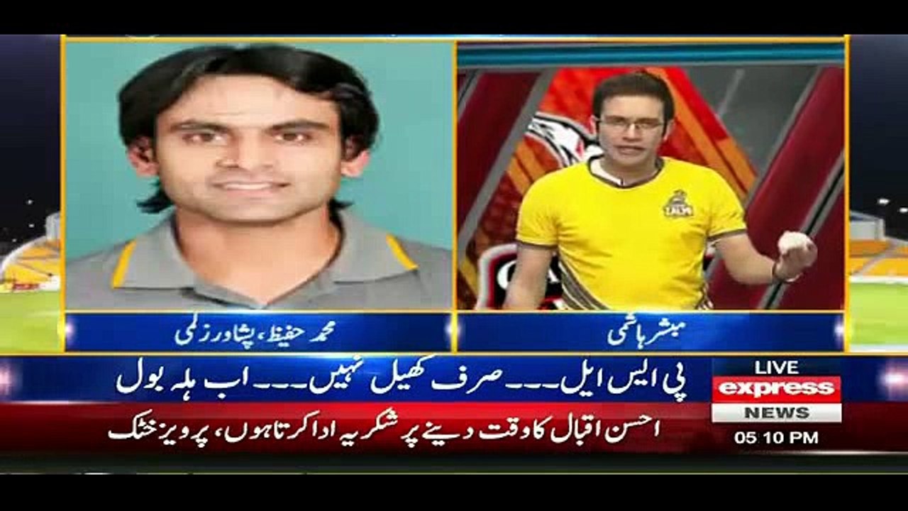 Muhammad Hafeez Response On Ahmed Shehzad And Wahab Riaz Fight