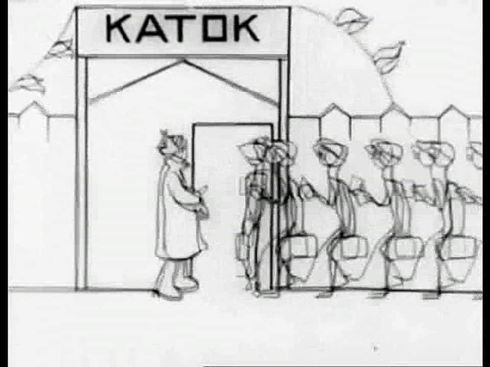 Каток — 1927  Советский детский мультик