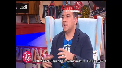 O Κρατερός Κατσούλης για το πρόβλημα υγείας της κόρης του